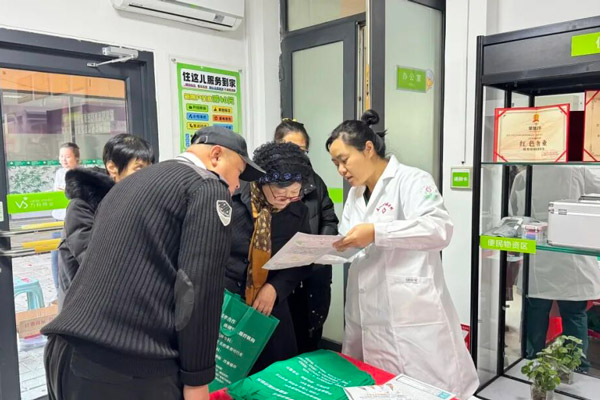 沈阳静脉曲张专科 沈阳静脉曲张专科